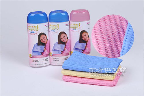 許昌麗爾家日用品 仿鹿皮巾與家用電器認證企業的卓越品質