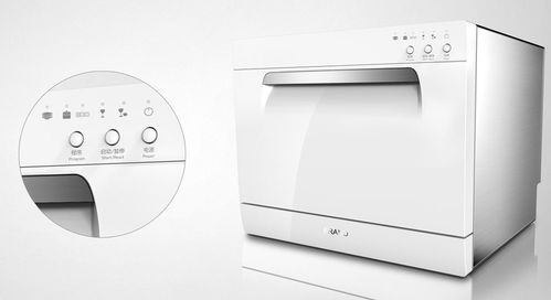 佛山家電消毒柜設(shè)計(jì) 工業(yè)設(shè)計(jì)與品牌策劃的融合之道